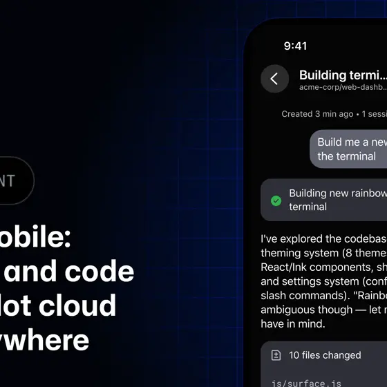 GitHub Mobileアプリのアイコン